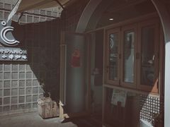 -COMPANION COFFEE小伴咖啡