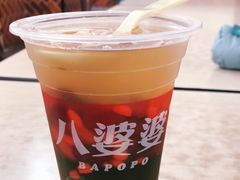 -八婆婆烧仙草(中山路店)