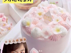 -壹点壹客·生日蛋糕(南山店)