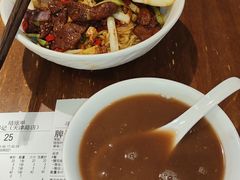 -寻裕记·现炒浇头面(人民广场店)