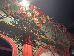 -纳瓦新疆菜(银都店)