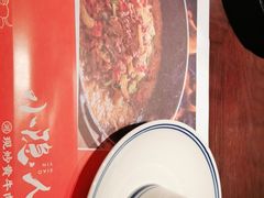 -小隐人家(乐松店)