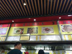 -李记热干面(户部巷徐东店)