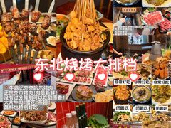 -华竹饭店(中央大街店)