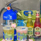 茶救星球×夏日纷新品上市‼️夏日缤纷快乐水