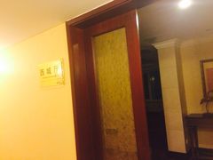 宽沟招待所-北京宽沟会议中心