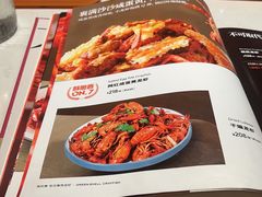 -杨氏青龙虾·羊蝎子(托乐嘉店)