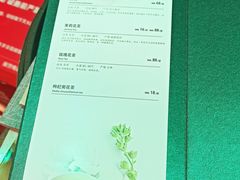 -和记小菜(东方店)
