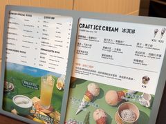 -LUNEURS月乐诗·法式冰淇淋(北外滩来福士广场店)