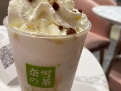 -奈雪的茶(金华永盛店)