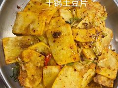 -宁味楼·西北创新融合菜(康平路锦泰店)