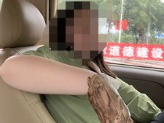 -三亚亚龙湾人间天堂鸟巢度假村