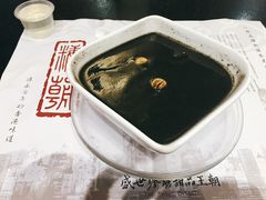 -糖朝(尖沙咀店)