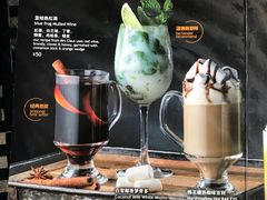 -bluefrog蓝蛙(皇庭广场店)