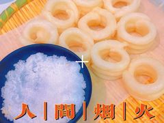 -鑫郭氏·南昌20年大排档·小龙虾羊蝎子(潮阳里店)