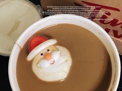 嗨啤浓醇燕麦拿铁-Tims天好咖啡·贝果(融科创意中心店)