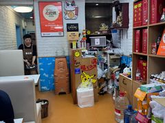 -来之顺海鲜菜馆·青岛菜·始于1993(栈桥店)