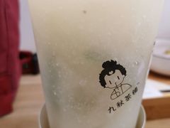 -九秋茶铺(三里屯店)