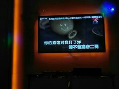-唛歌KTV(城西银泰店)