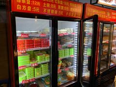 -钢管厂五区小郡肝串串香(奥克斯广场锦城万达店)