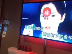 -唛哆哆KTV(姜山万达店)