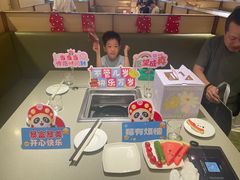 -海底捞火锅(天津SM城市广场店)