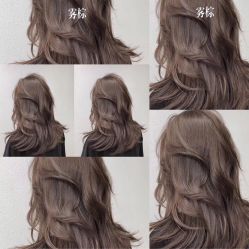 -ON STAR SALON
