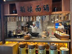 -二十八里太湖船菜(吉祥路店)