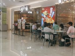 -避风塘(江桥万达店)