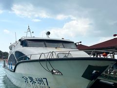 -海南分界洲岛旅游区