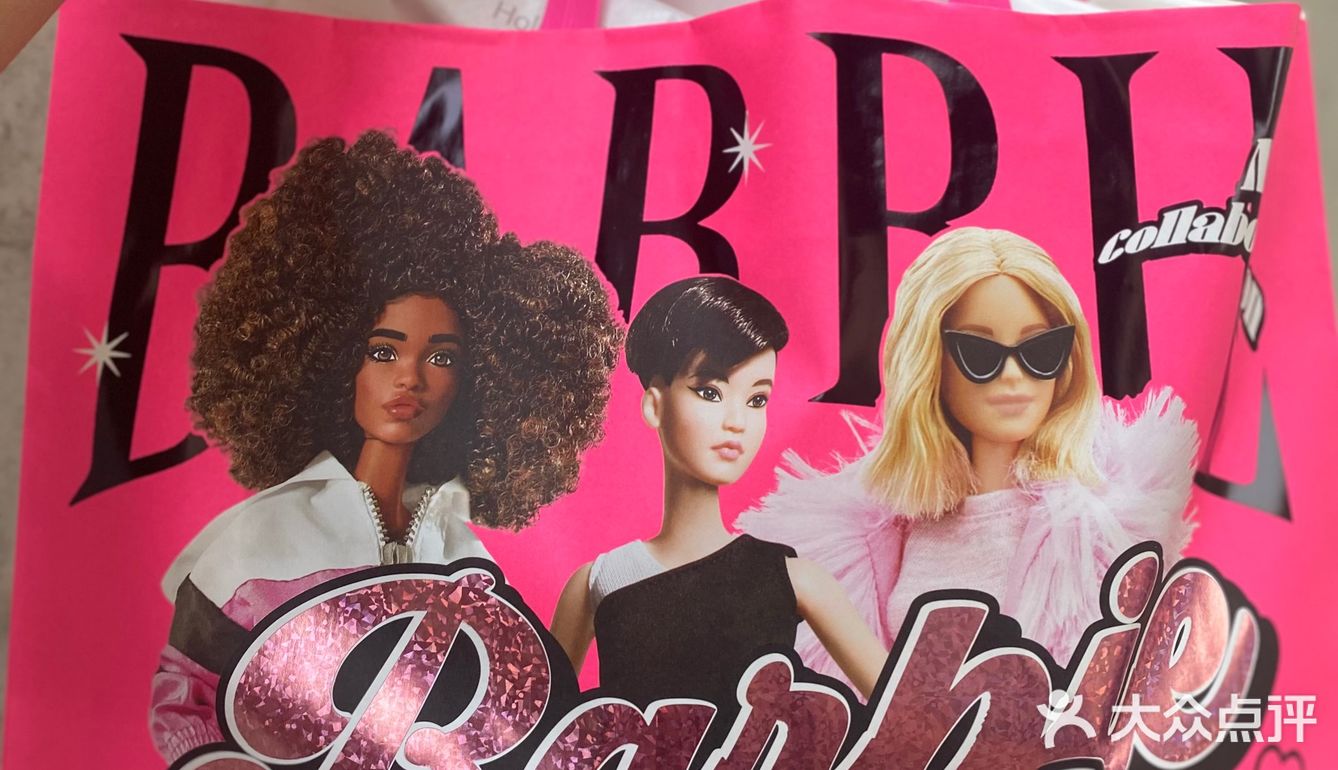 这波新品够有意思🙋🏻♂️颜值这是相当的OK味道也不错🙋🏻♂️