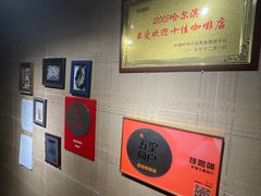 -吱咖啡西式简餐