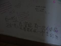 -哈尔滨北方国际青年旅舍(中央大街店)