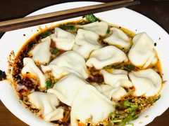 -回坊马二饺子馆