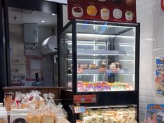 -莉莲蛋挞(日月光店)