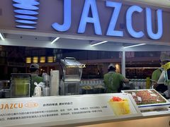 -Jazcu珍仕菓鲜榨果汁(西单大悦城店)