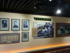 -上海蔡元培故居陈列馆