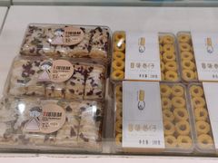 -曹祥泰(解放路店)