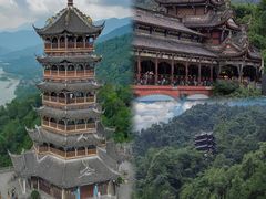-青城山
