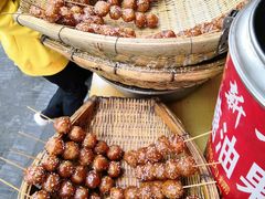 -邓记新一代糖油果子(四川煤管局供销公司职工宿舍店)
