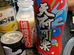 -大虎重庆老火锅(正弘城店)