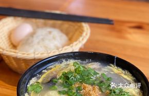Black Pig Bone Soup in Sand Pot