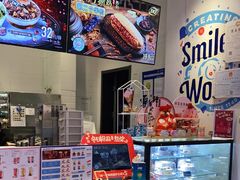 -DQ·蛋糕·冰淇淋(城南嘉园店)