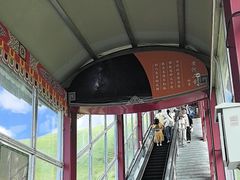 -黄河九曲第一湾