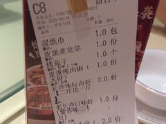 -聚味瞿记·龙虾堂(咸嘉湖店)