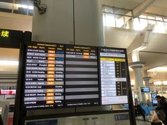 -长沙黄花国际机场-T1航站楼