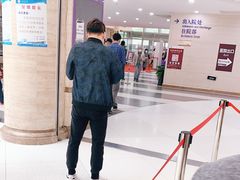 -上海中医药大学附属曙光医院(东部)