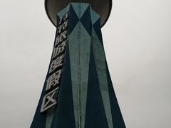 -郑州方特梦幻王国