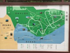 -北京鹫峰国家森林公园