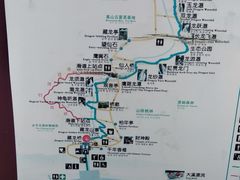 -藏龙百瀑风景区